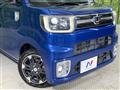2017 Daihatsu WAKE
