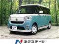 2018 Daihatsu Move Canbus