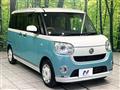 2018 Daihatsu Move Canbus
