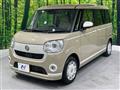 2021 Daihatsu Move Canbus