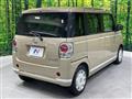 2021 Daihatsu Move Canbus