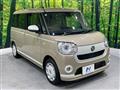 2021 Daihatsu Move Canbus