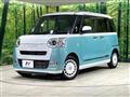 2023 Daihatsu Move Canbus