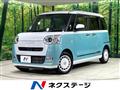 2023 Daihatsu Move Canbus