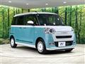 2023 Daihatsu Move Canbus