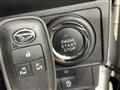 2024 Daihatsu Move Canbus