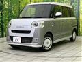 2025 Daihatsu Move Canbus