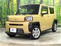 2021 Daihatsu Taft