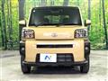 2021 Daihatsu Taft