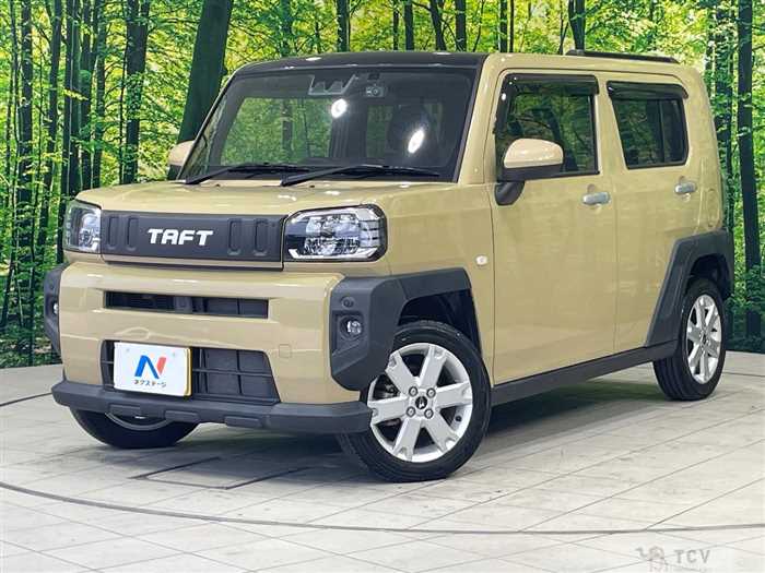 2021 Daihatsu Taft