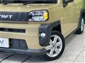 2021 Daihatsu Taft