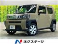 2022 Daihatsu Taft