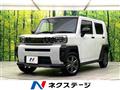 2023 Daihatsu Taft