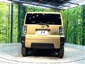 2025 Daihatsu Taft