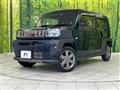 2023 Daihatsu Taft