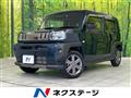2023 Daihatsu Taft