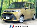 2019 Toyota Tank