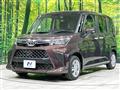 2021 Toyota Roomy