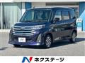 2021 Toyota Roomy