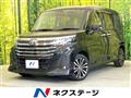 2022 Toyota Roomy