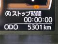 2023 Toyota Roomy