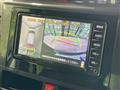 2023 Toyota Roomy