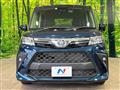 2023 Toyota Roomy