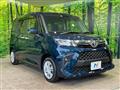 2023 Toyota Roomy