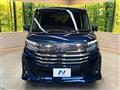 2023 Toyota Roomy