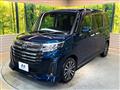 2023 Toyota Roomy