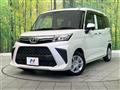 2023 Toyota Roomy