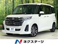 2024 Toyota Roomy
