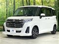 2024 Toyota Roomy