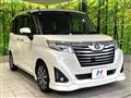 2017 Daihatsu Daihatsu Others