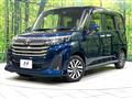 2021 Toyota Roomy