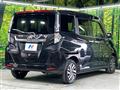 2023 Toyota Roomy