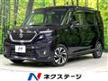 2020 Suzuki Solio Bandit