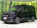 2020 Suzuki Solio Bandit