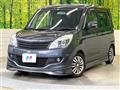 2013 Mitsubishi Delica D2