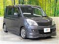 2013 Mitsubishi Delica D2