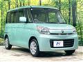 2014 Suzuki Spacia