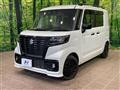 2023 Suzuki Suzuki Others
