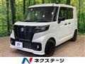 2023 Suzuki Suzuki Others