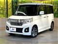 2015 Suzuki Suzuki Others