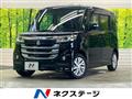 2017 Suzuki Suzuki Others