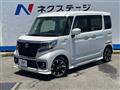 2023 Suzuki Suzuki Others