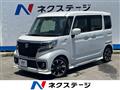 2023 Suzuki Suzuki Others
