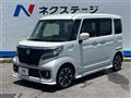 2023 Suzuki Suzuki Others