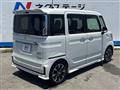 2023 Suzuki Suzuki Others
