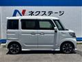 2023 Suzuki Suzuki Others